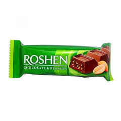 OBLIO DISCOUNTER BATON ROSHEN 29G ALUNE