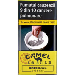 OBLIO DISCOUNTER TIGARI CAMEL ORIGINAL FILTERS LONGS (10)