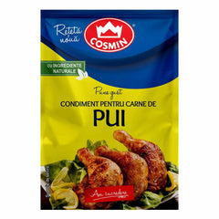 OBLIO DISCOUNTER COSMIN CONDIMENT PUI 20G (35)