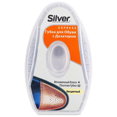 OBLIO DISCOUNTER BURETE PANTOFI SILVER SILICON NEUTRAL 6ML