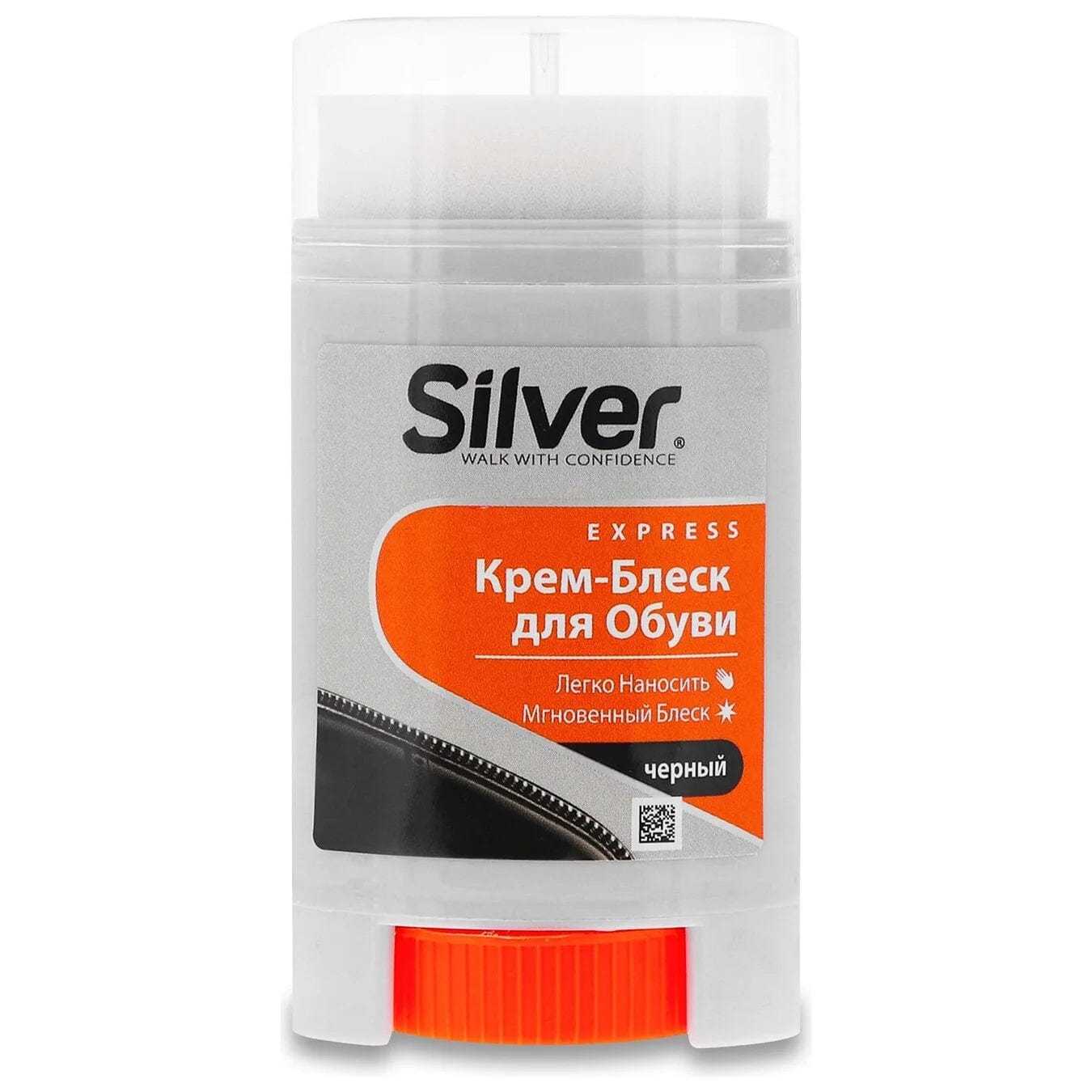 OBLIO DISCOUNTER CREMA PANTOFI SILVER 50ML TWIST SHINE NEAGRA