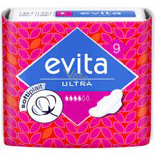 OBLIO DISCOUNTER ABSORBANTE EVITA 9/BUC ULTRA SOFTIPLAIT (36)