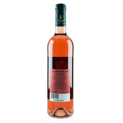 OBLIO DISCOUNTER VIN LICOROS LACRIMA DE AUR 0.75L ROSE 15% (6)