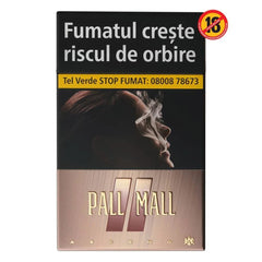 OBLIO DISCOUNTER TIGARI PALL MALL ASCEND ROSE GOLD (8)